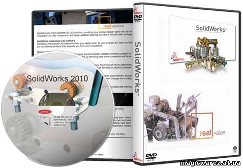 solidworks 2010 photoview 360 crack